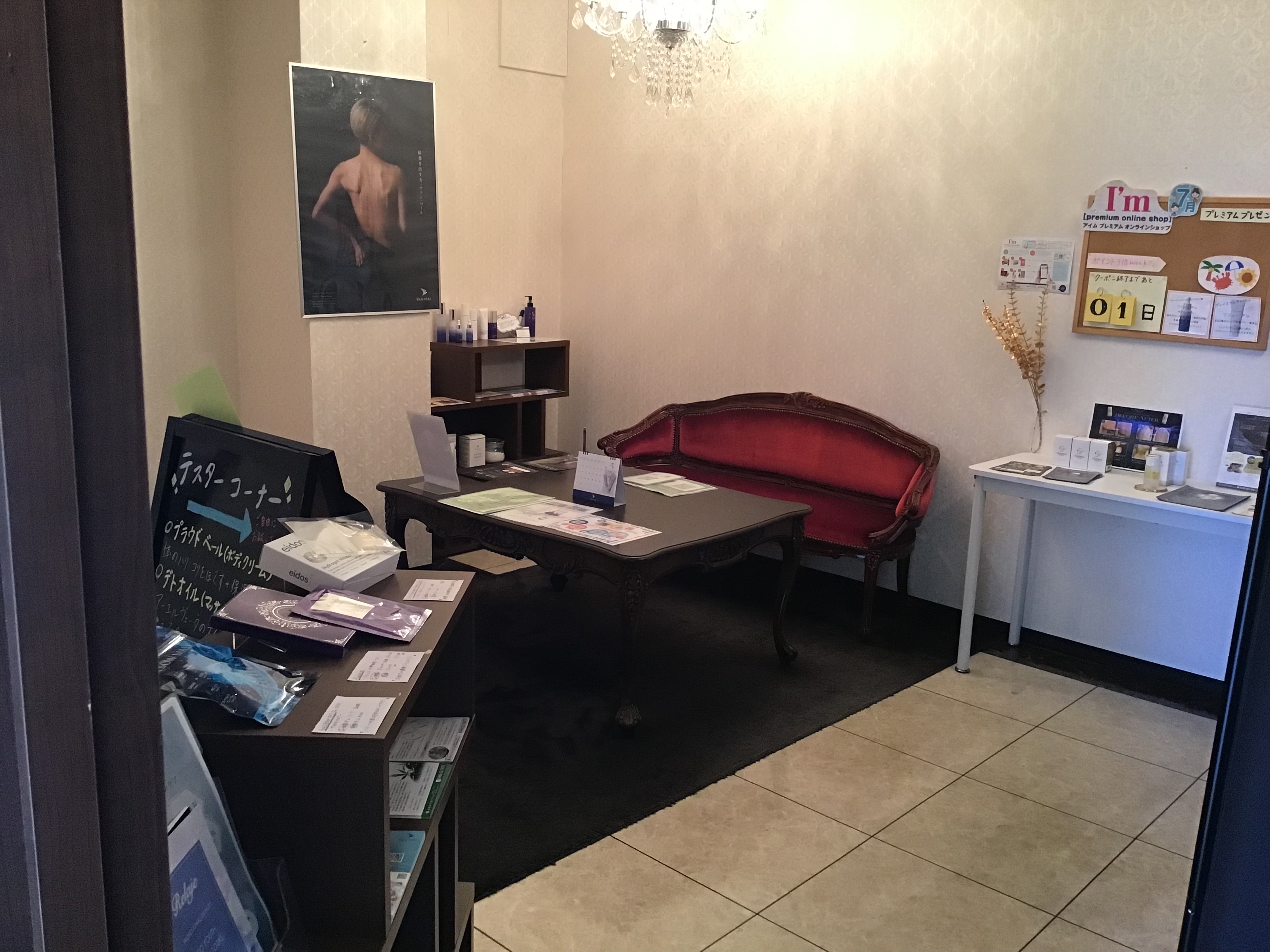 13F23753-AE6A-455E-BC7A-A192B7ED73B8