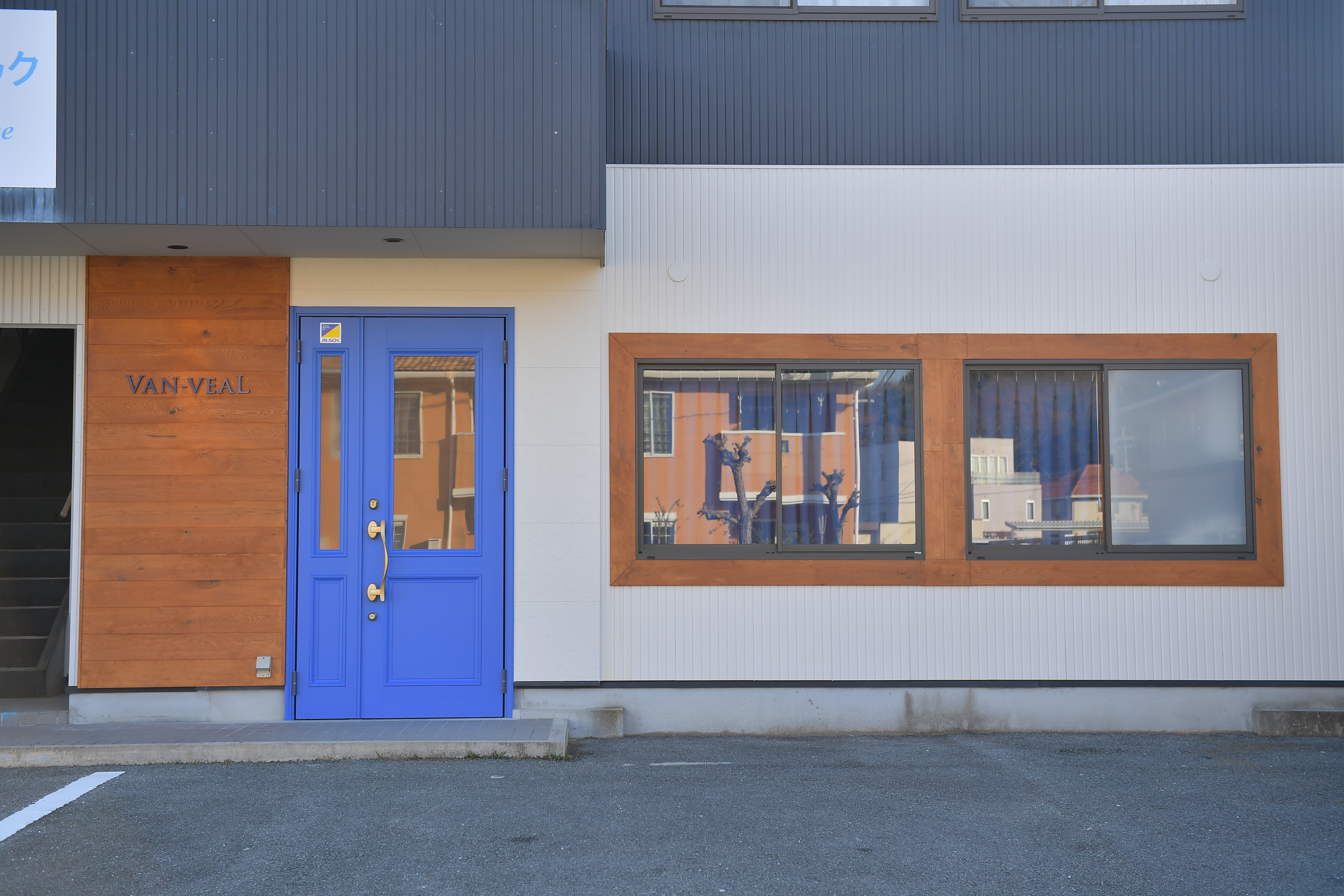 闕貞ｰｾ蠎怜・逵溘そ繝ｬ繧ｯ繝・DSC_3356