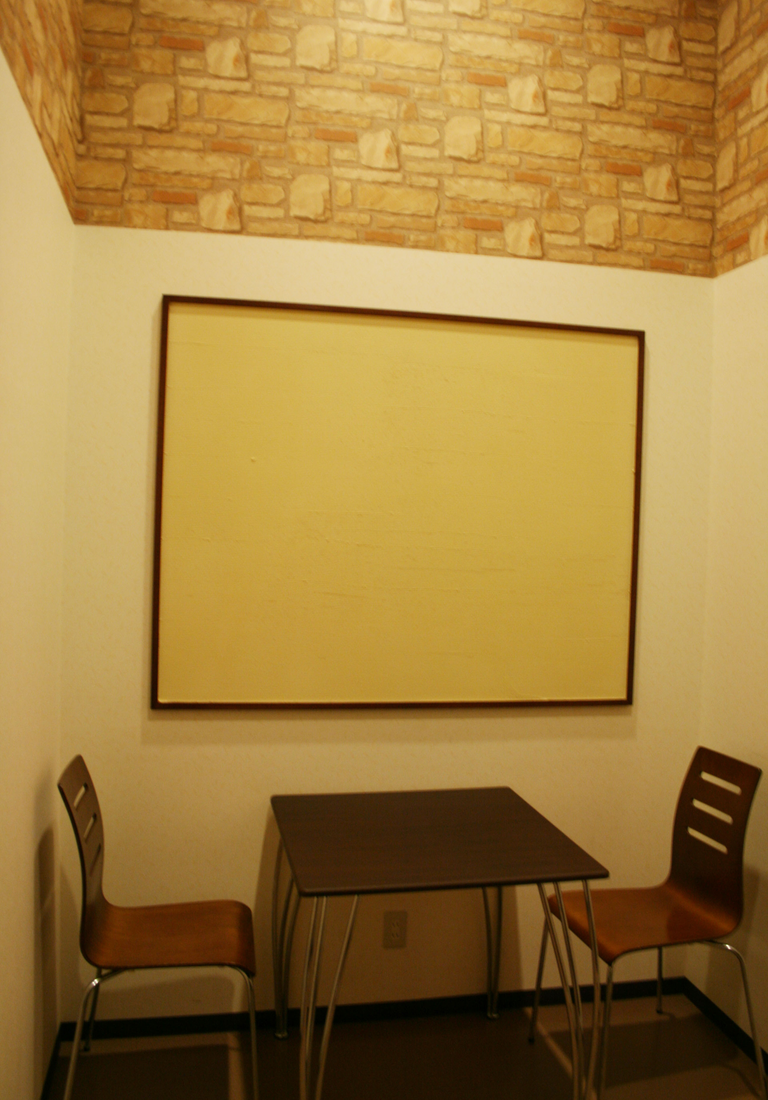 カウセンリングルーム