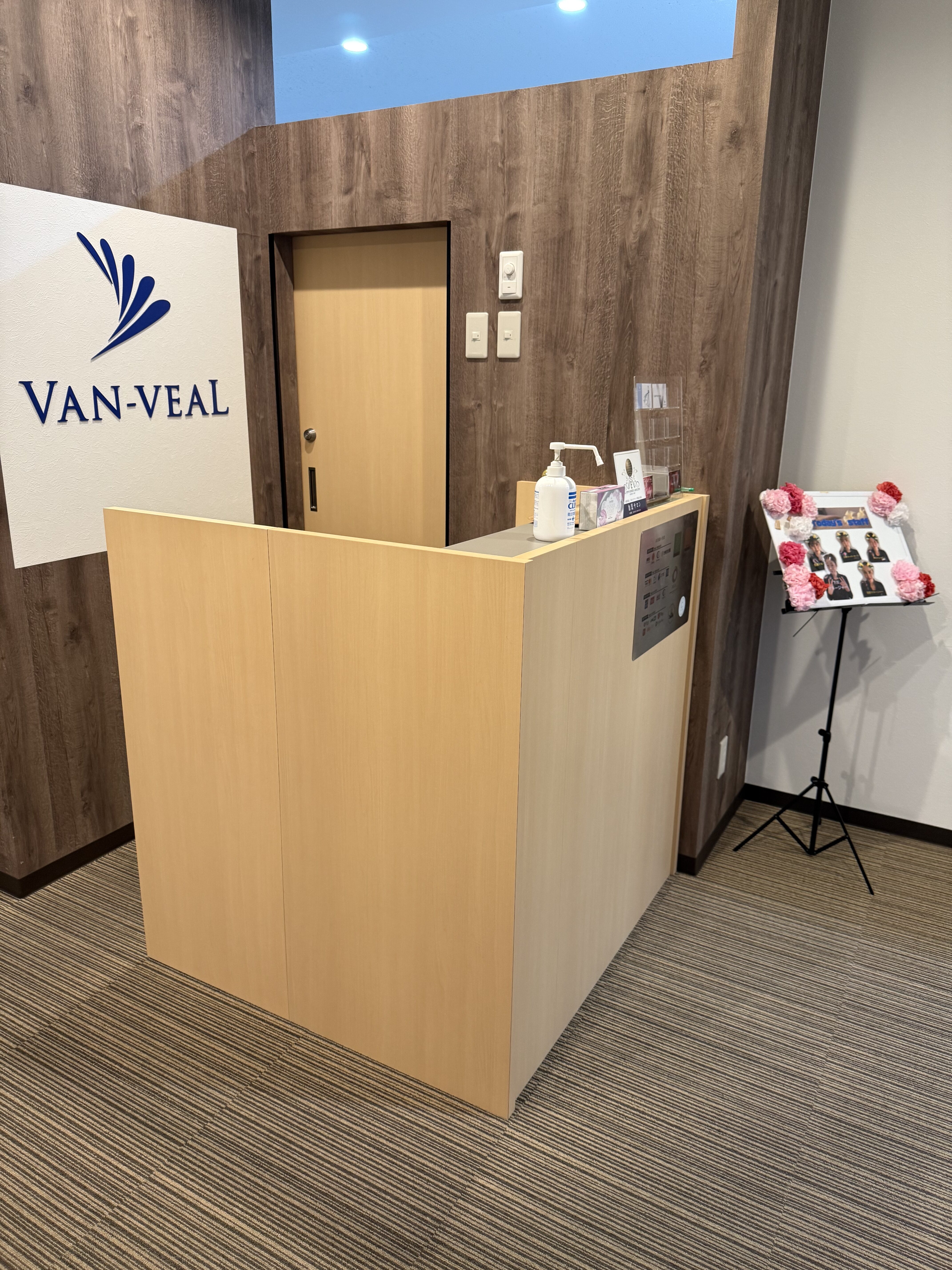 37D78159-86DA-4B04-92C9-E520863BA8DF