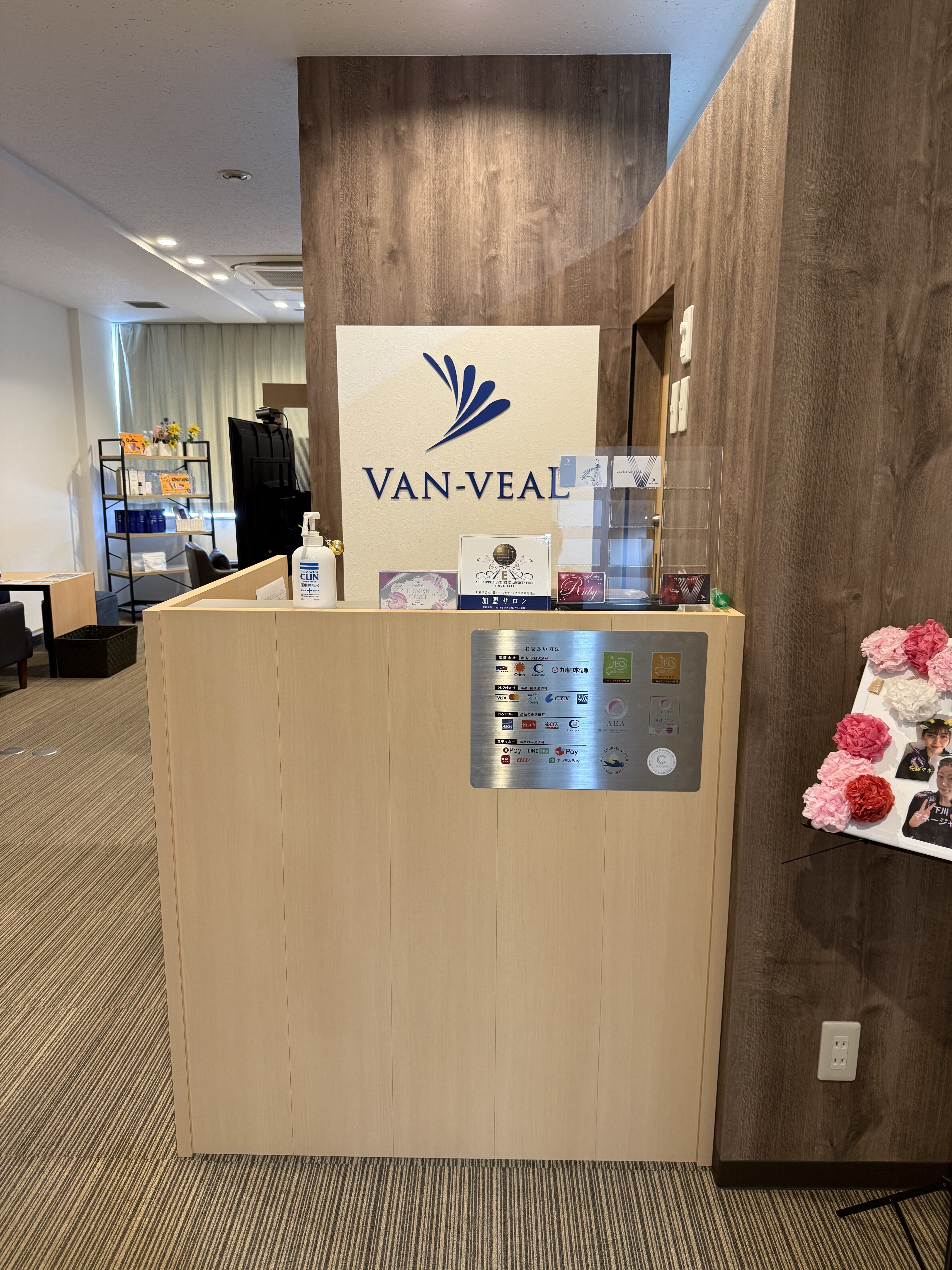 5B41BCF6-1627-467A-91A6-6F0D499DAB45