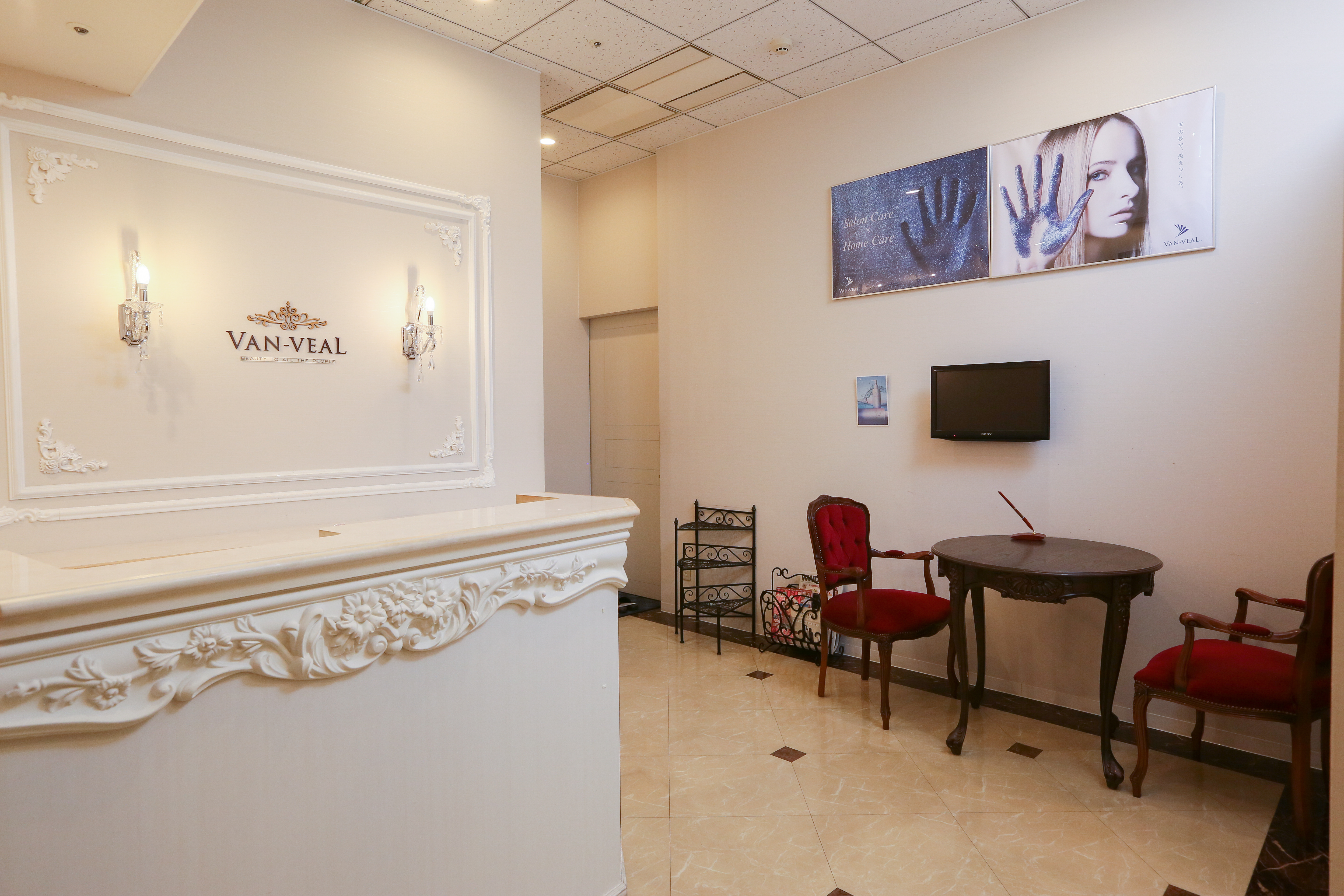 梅田店(カウンター)