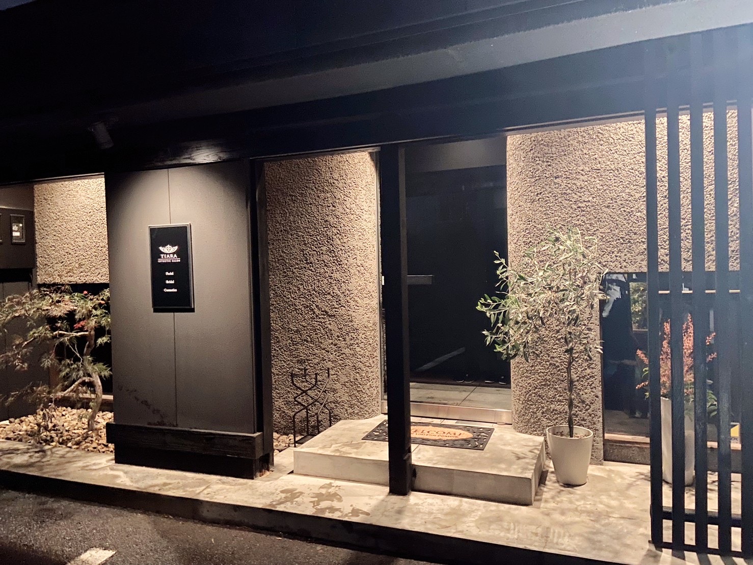 西岐阜店　外観