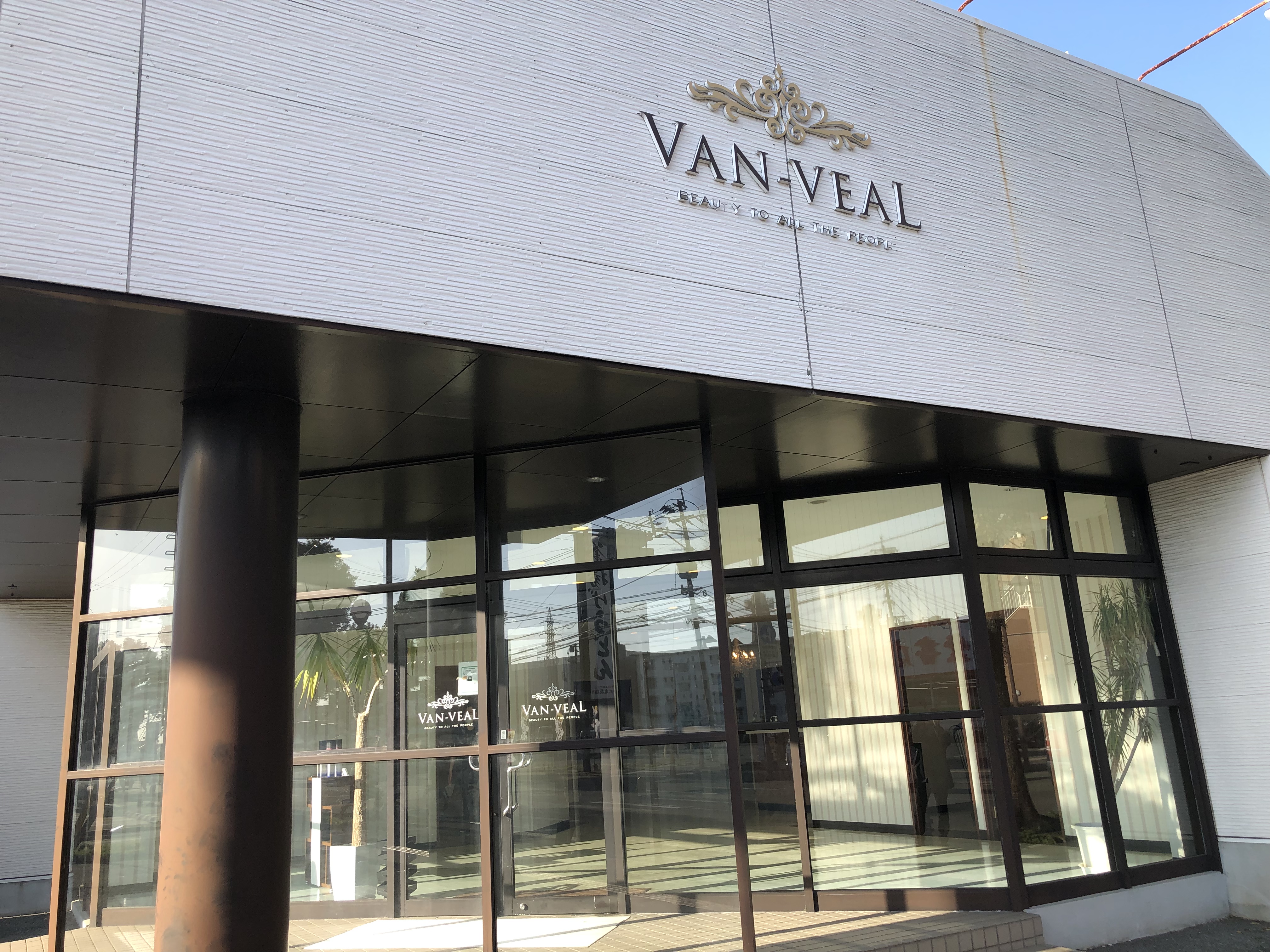 8607092D-A36F-497D-ADA3-1EC1FEE2C027