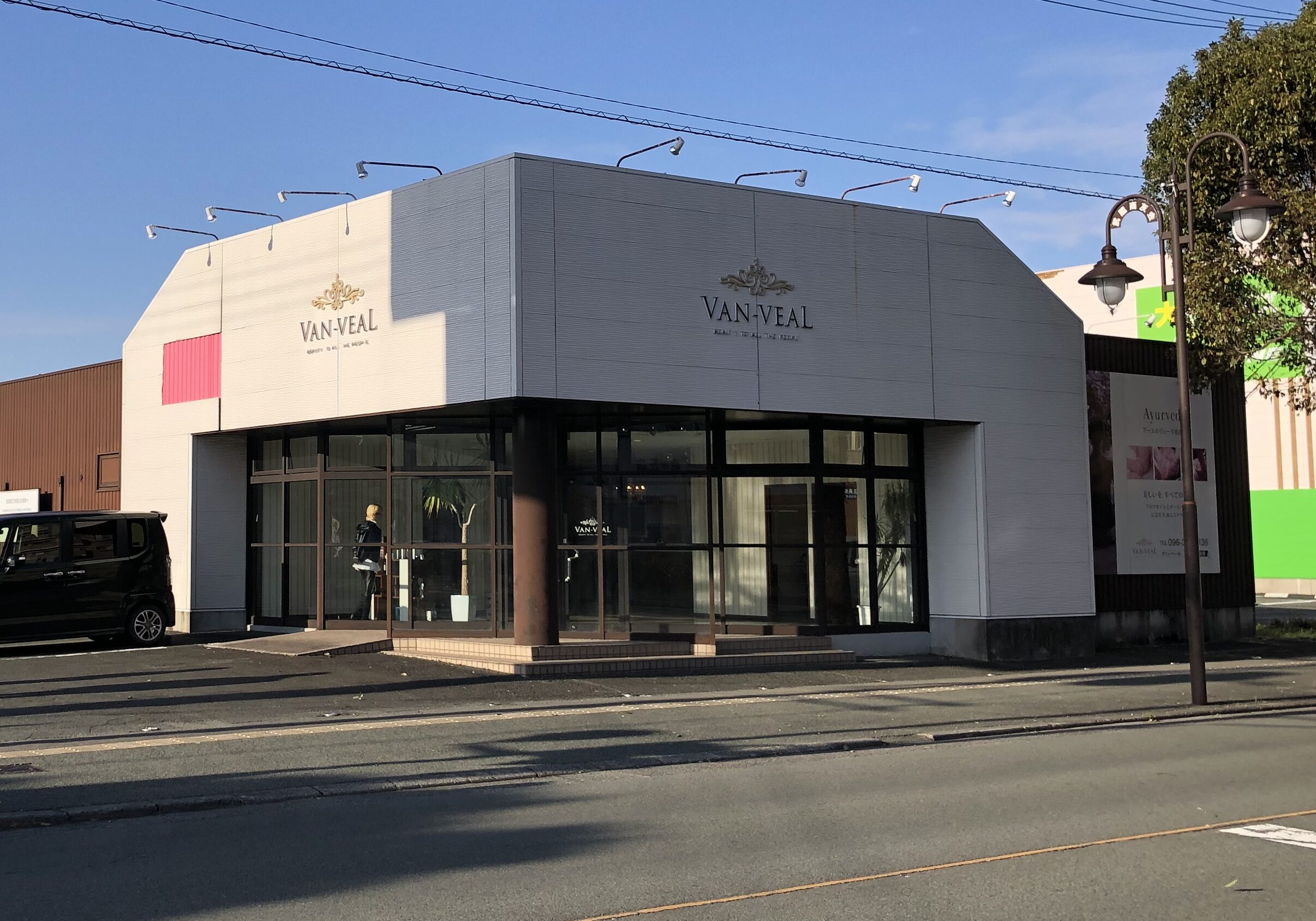 9B57A6DF-0F3B-4947-8176-67B429064B07