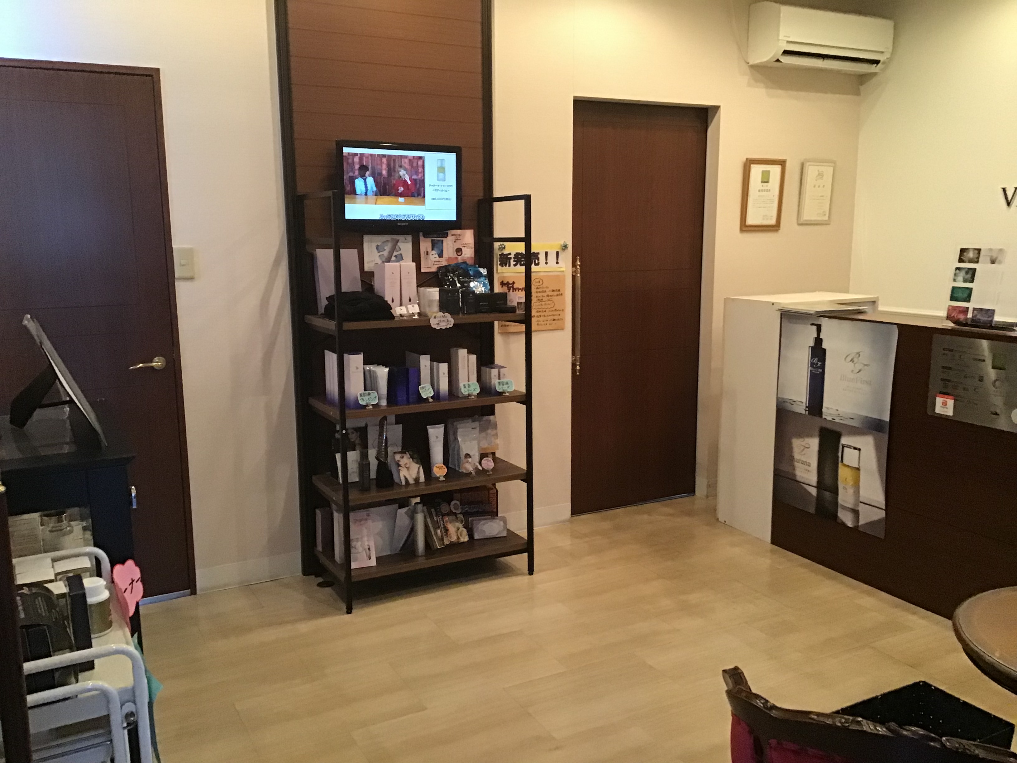 A2004785-70CC-4A02-9BA3-D886FF153EC2