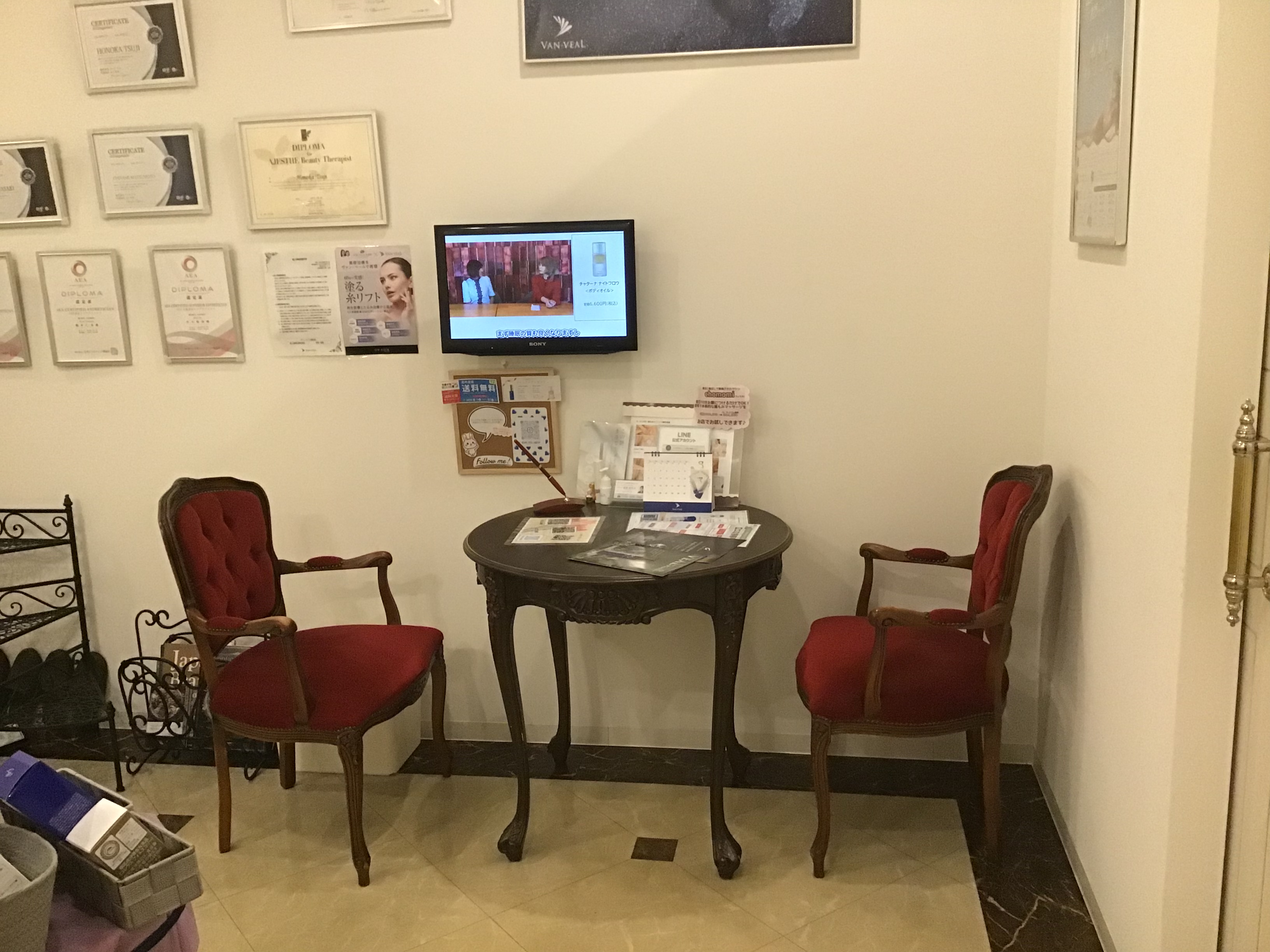 B7F9F848-5316-44C8-9F43-82B9D4305528