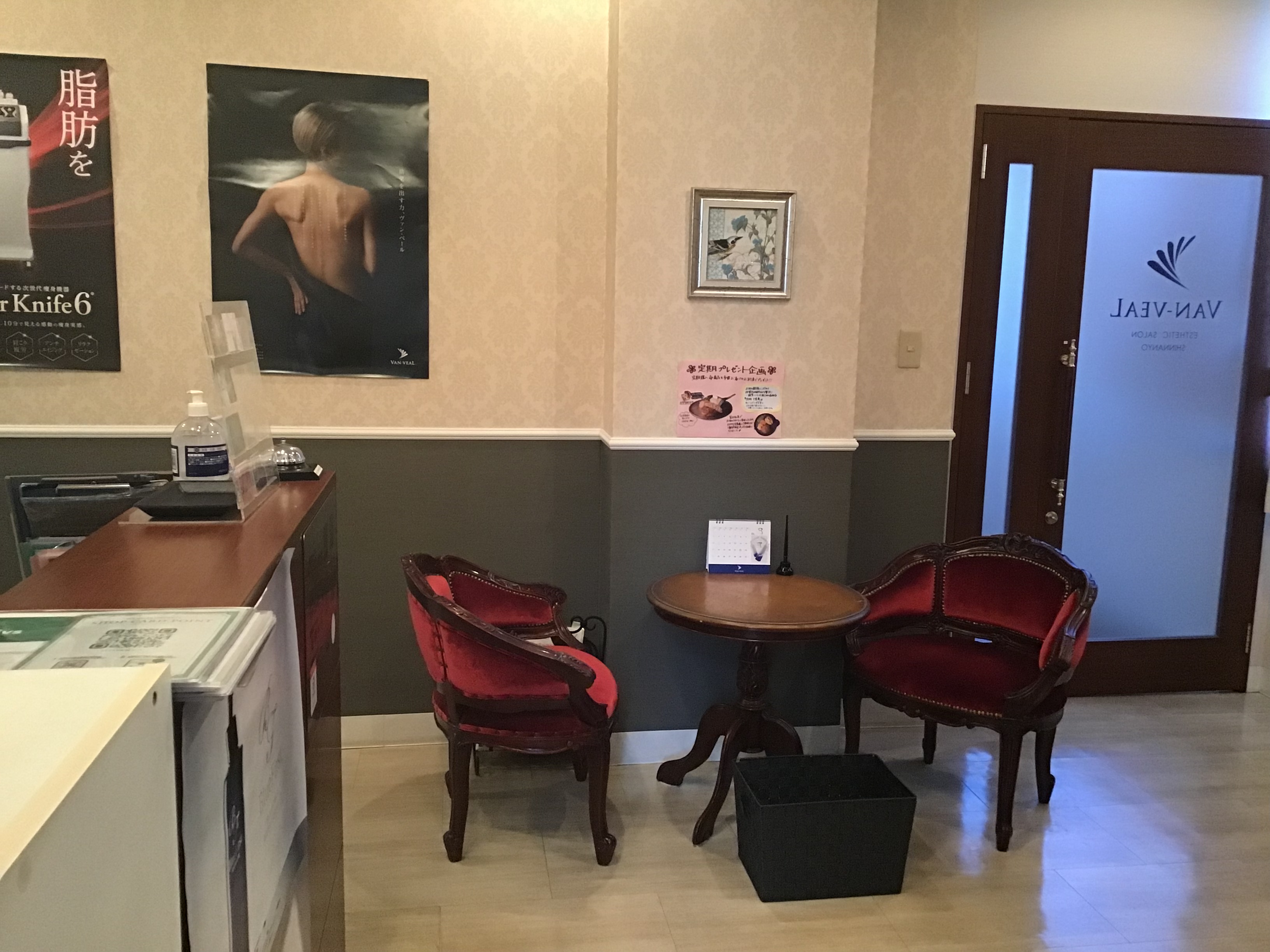 CB444D17-4584-41AF-A840-5DF7D6844C49