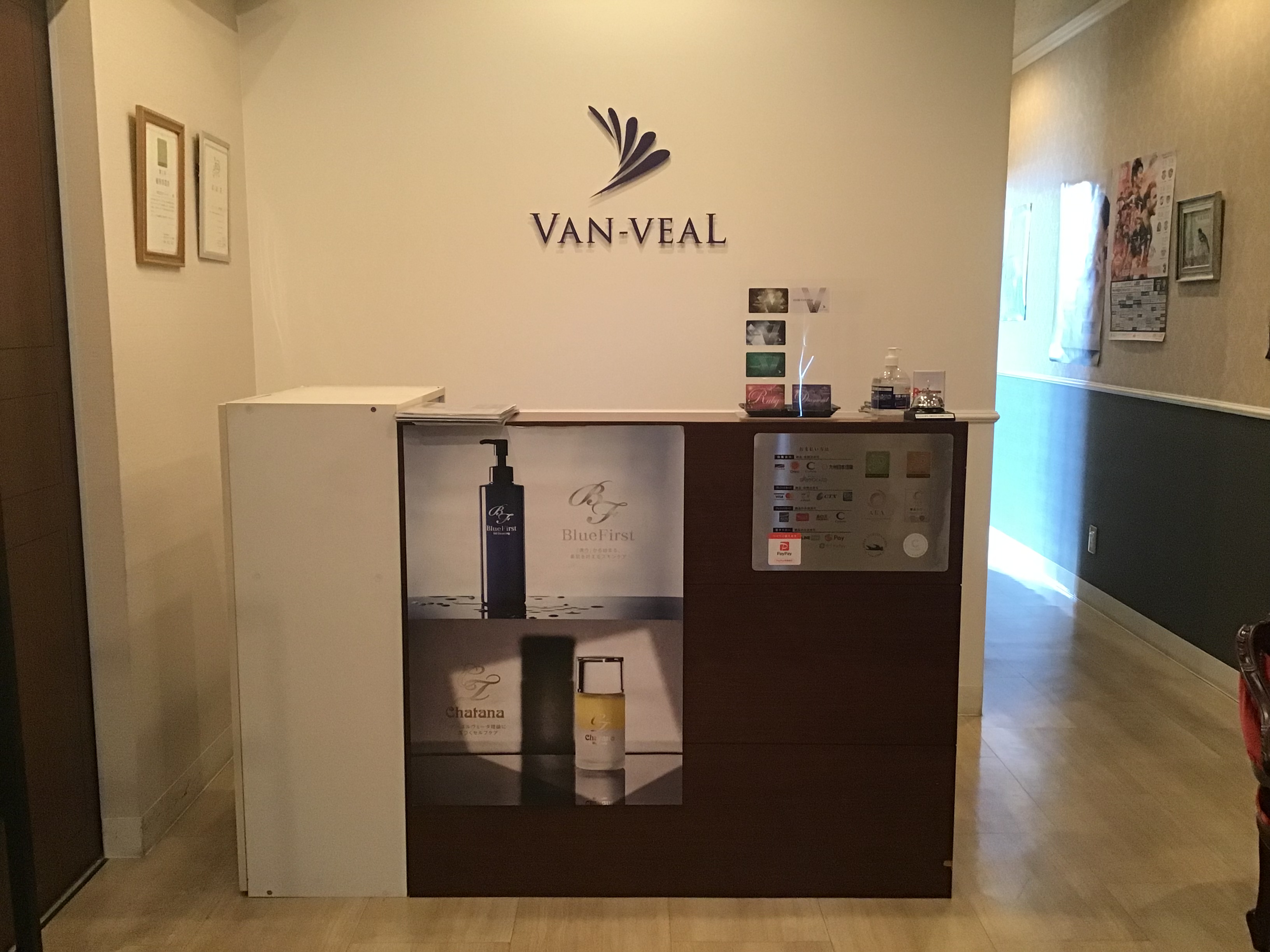 E14080B2-0FFA-4DEB-8FF1-CA380C8898BF