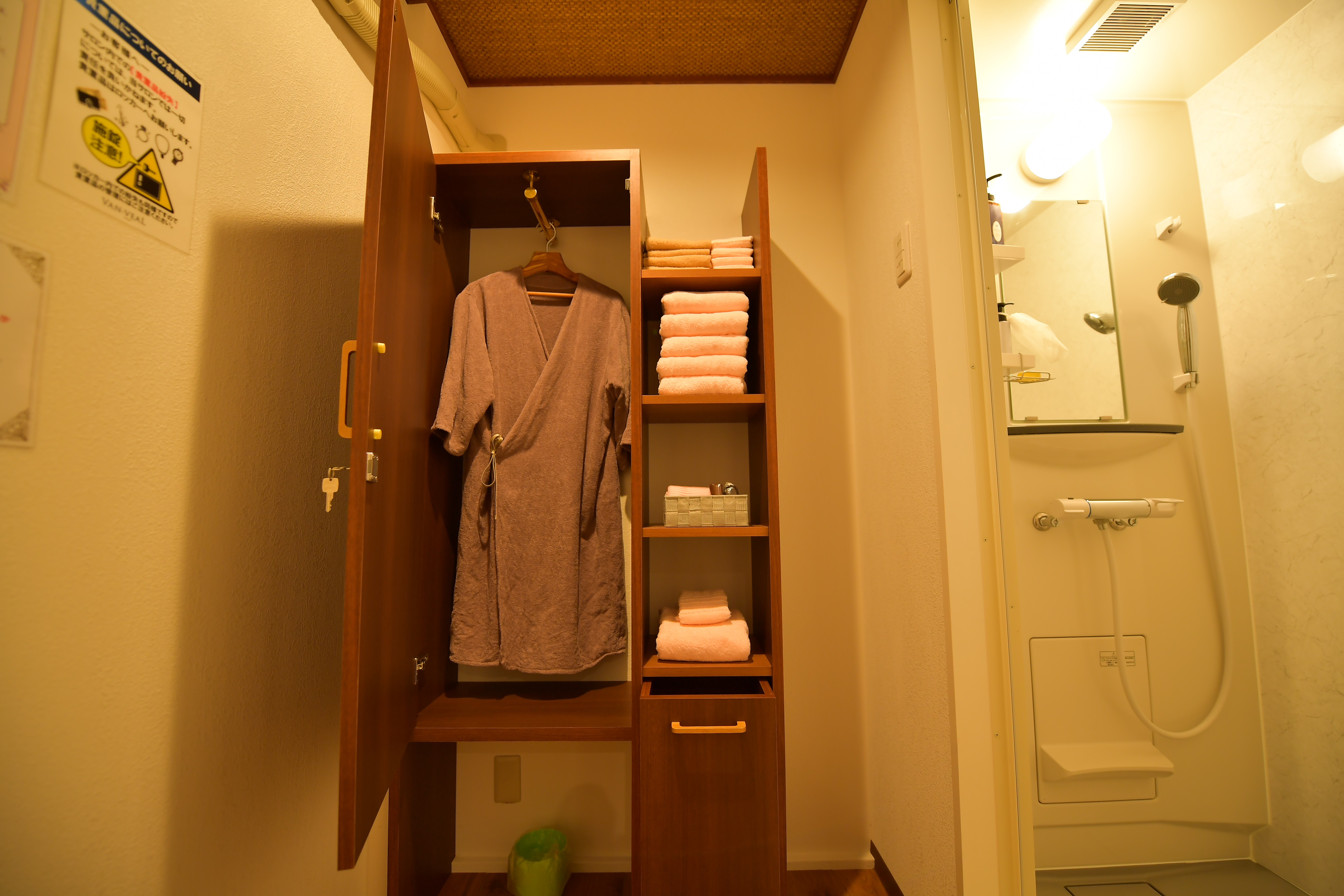 闕貞ｰｾ蠎怜・逵溘そ繝ｬ繧ｯ繝・DSC_3445