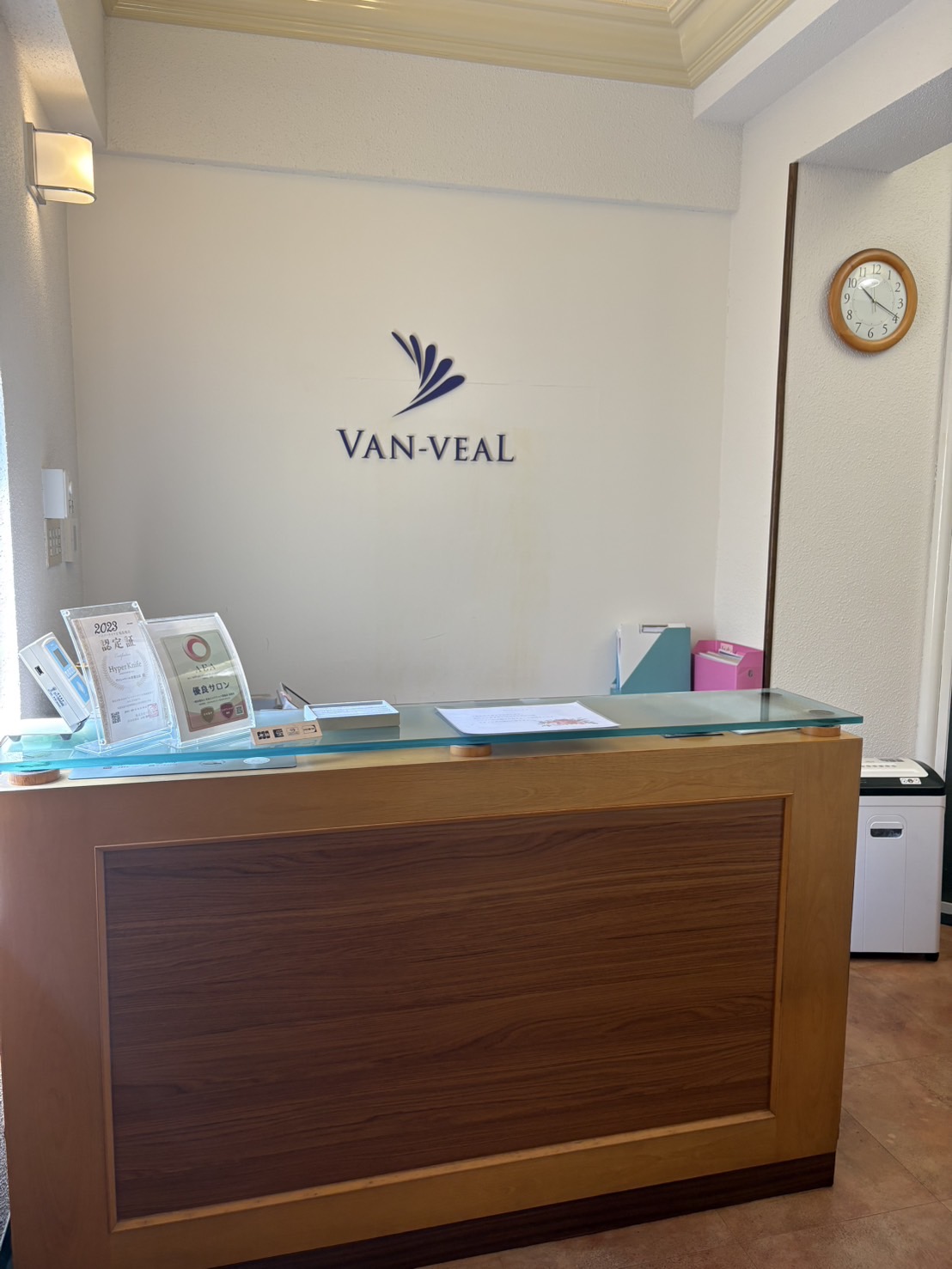 line_oa_chat_250729_103013