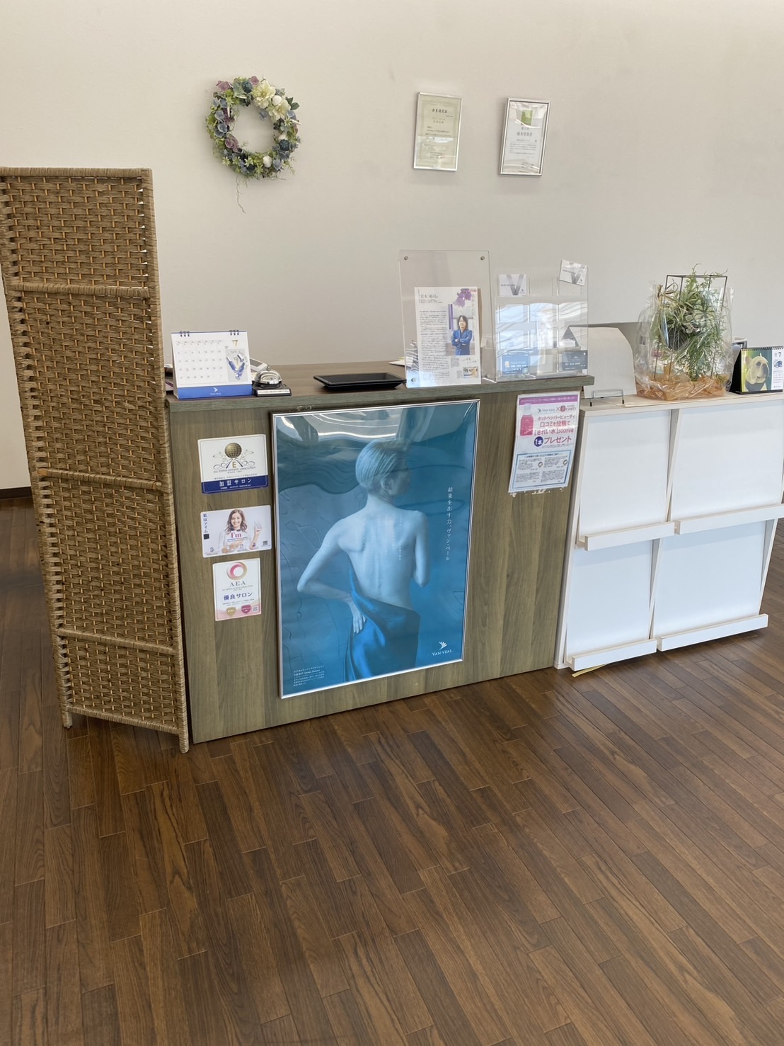 line_oa_chat_250731_164255