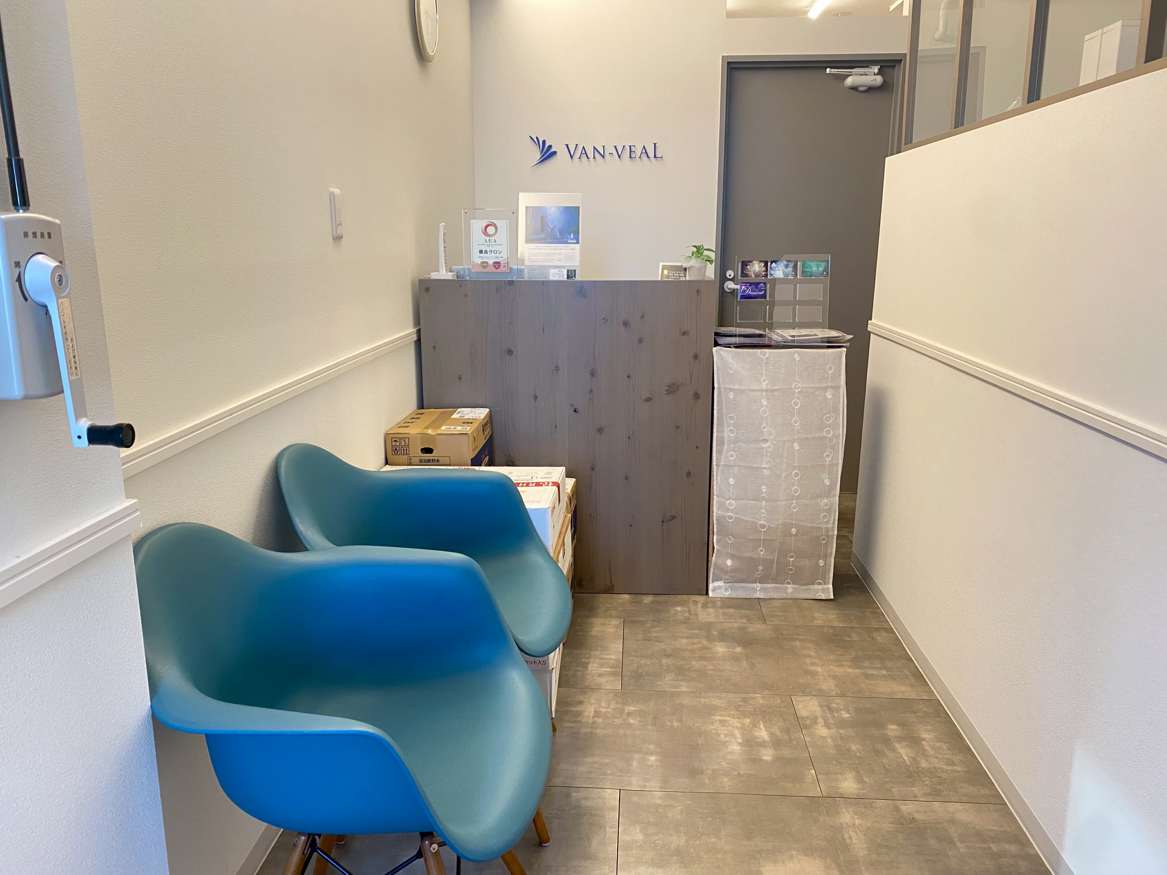 line_oa_chat_250731_172143