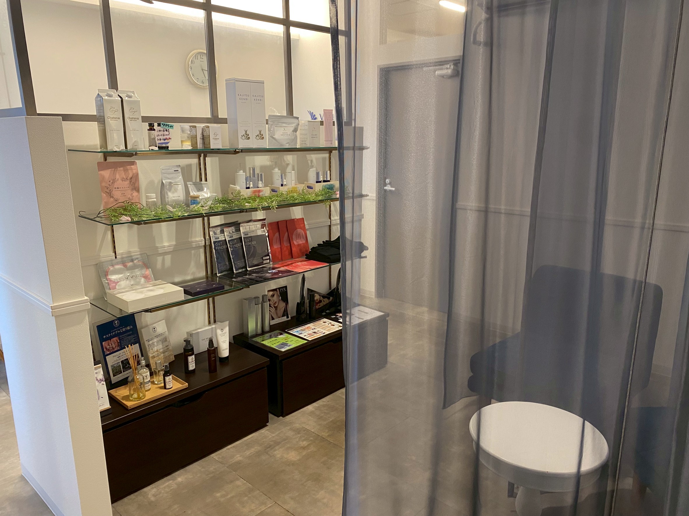 line_oa_chat_250731_172158