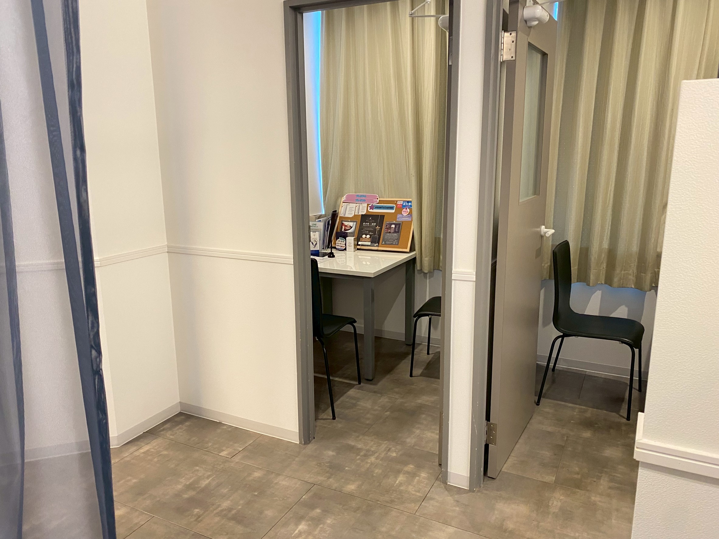 line_oa_chat_250731_172203