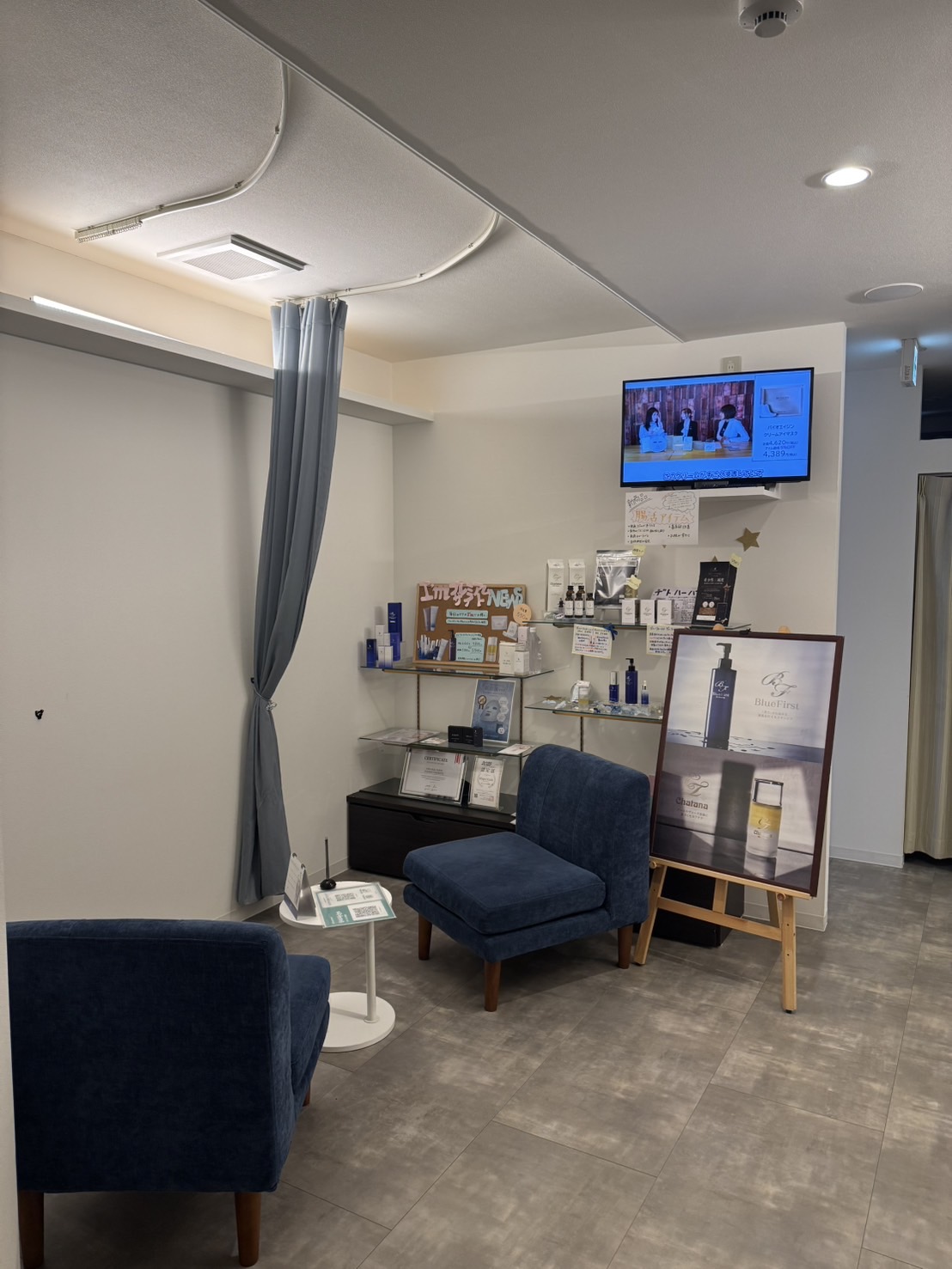 line_oa_chat_250801_143335