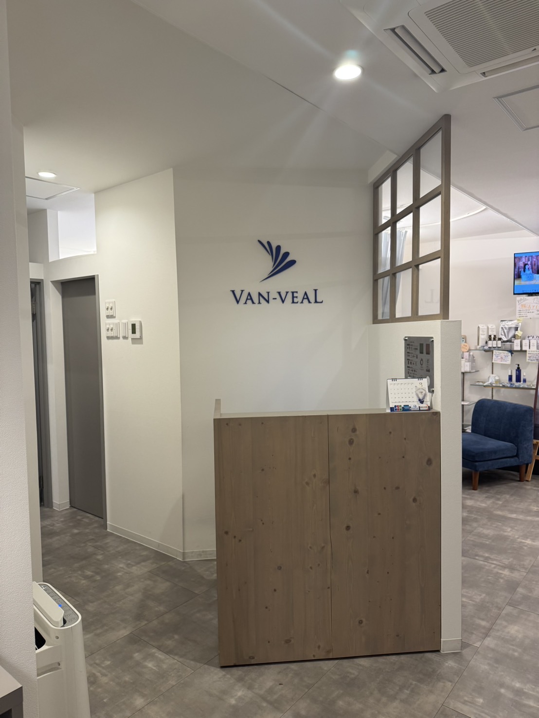 line_oa_chat_250801_143338