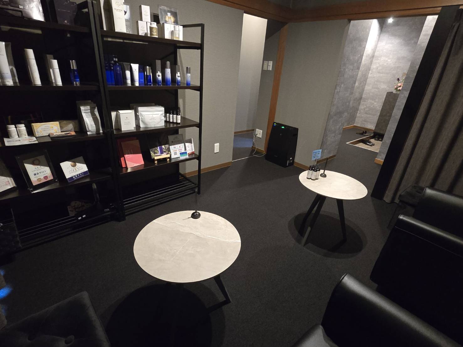 line_oa_chat_250801_151735