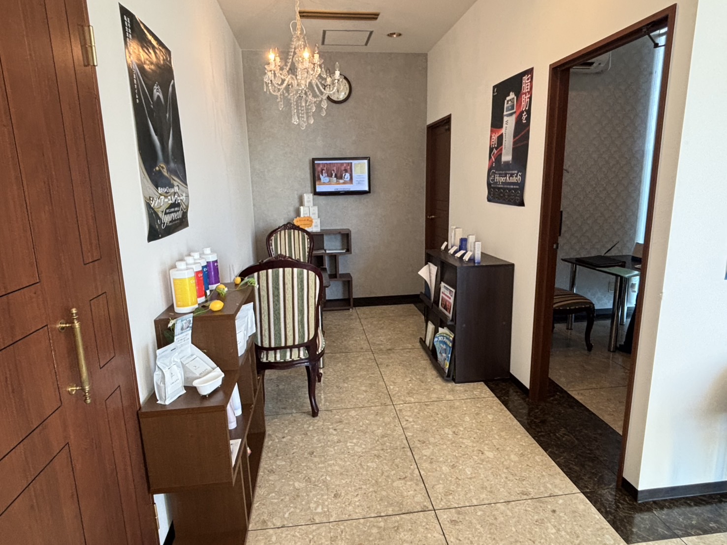 line_oa_chat_250802_174218