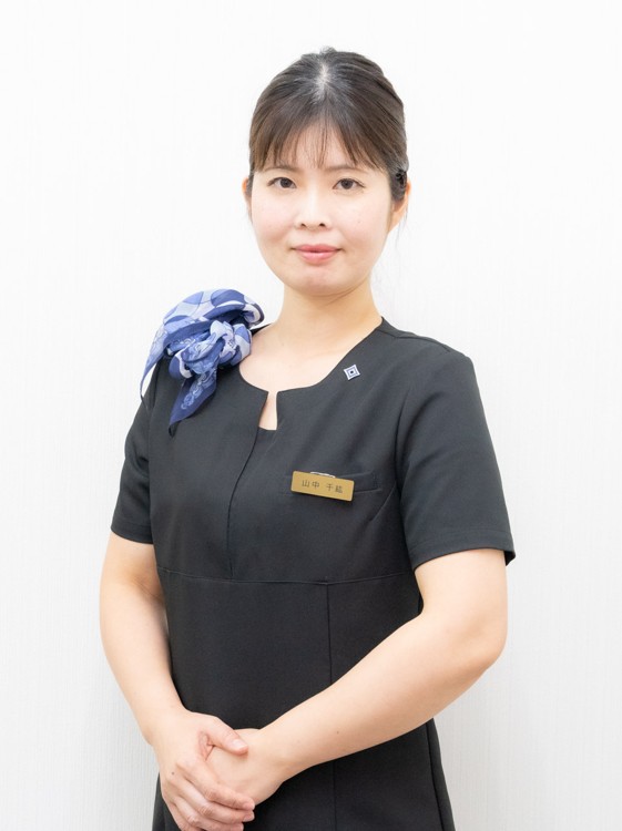 山中