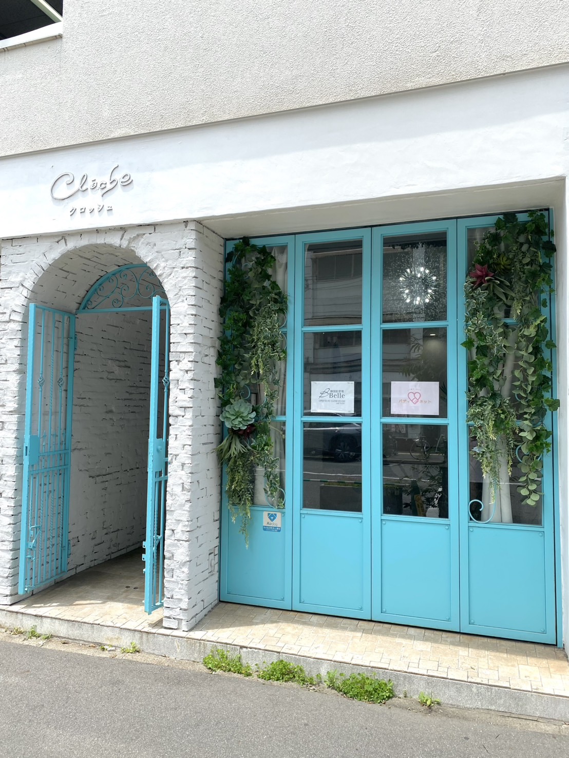 広島小町店舗外①