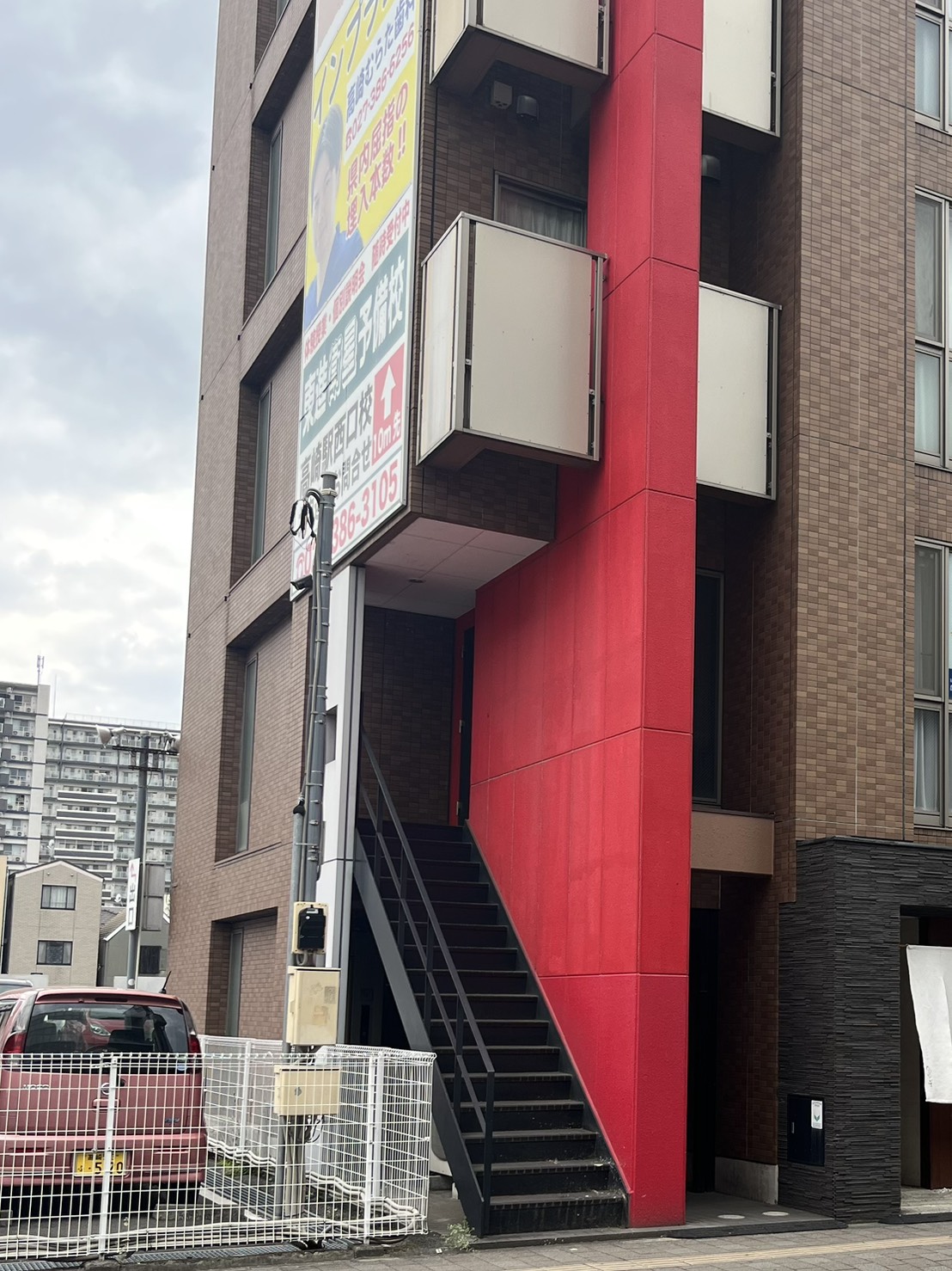 店外①